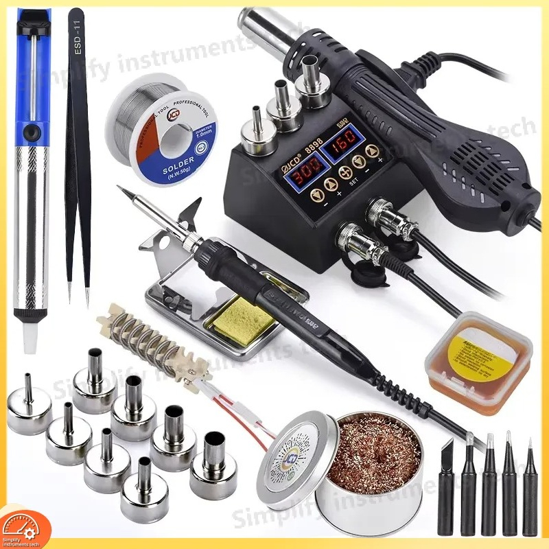 สถานีบัดกรี 8898 750W 2 in 1 ห - 2 In 1 Soldering Rework Station 750W บทวิจารณ์และราคา