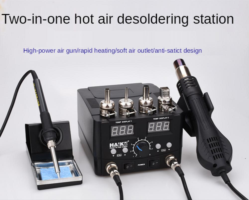 2 IN 1 750W LED Digital Solder - 2 In 1 Soldering Rework Station 750W บทวิจารณ์และราคา